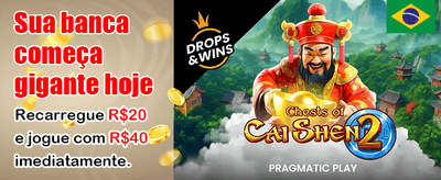Ganhe Prêmios Incríveis Agora banner